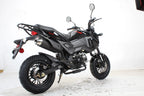X-PRO 125cc Vader Motorcycle with Manual Transmission, Electric Start! Dual Headlights! Big 12in Wheels!